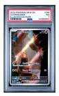 New ListingPSA 7 2023 POKEMON MEW EN-151 | ILLUSTRATION RARE CHARMANDER 168