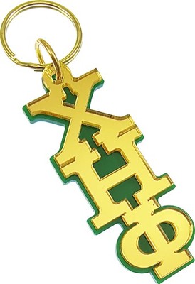 Chi Eta Phi Large Letter Mirror Key Chain [Green - 3.5'' x 1.25'']