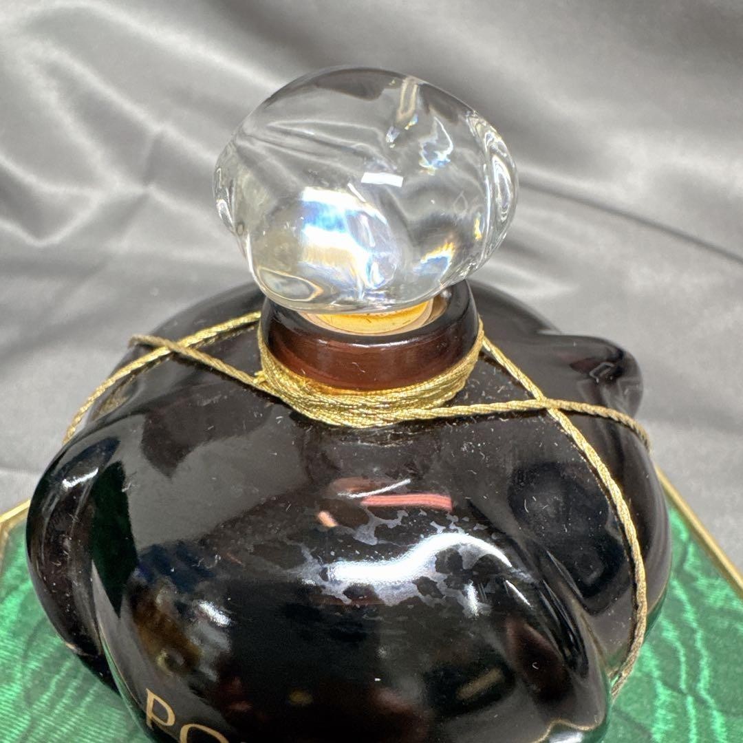 Vintage Dior POISON Esprit de Parfum 50 ml / 1.7 fl oz Rare