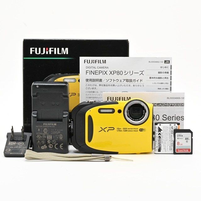FUJIFILM XP80 Yellow Waterproof Digital Camera with 8GB SD Card | eBay