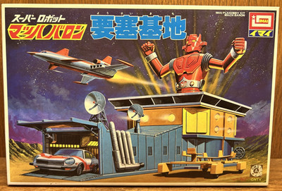 Imai Super Robot Mach Baron Fortress Base Plastic Model Kit