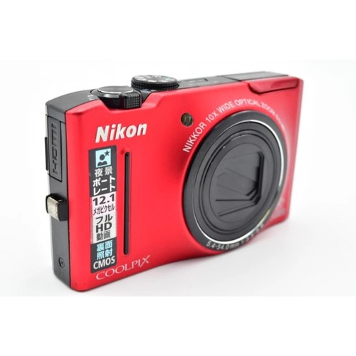 Nikon COOLPIX S8100 Digitalkamera 12,1 MP, 10-fach optischer Zoom Rot - Bild 10 von 12