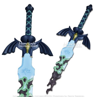 25” Foam Decayed Master Sword Hilt Tear Kingdom Legend Link Zelda