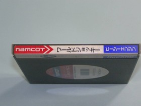 NEC PC Engine World Jockey HuCARD Retro Classic Game Used