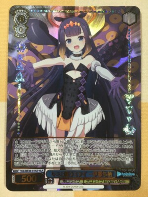 ドジャース ホロライブ カード 【Ninomae Ina’nis】 ドジャース ホロライブ カード 【Ninomae Ina'nis】（Ninomae