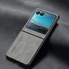 For Motorola Razr/Razr+ 2024/2025 Slim Leather Case Shockproof Back Phone Cover