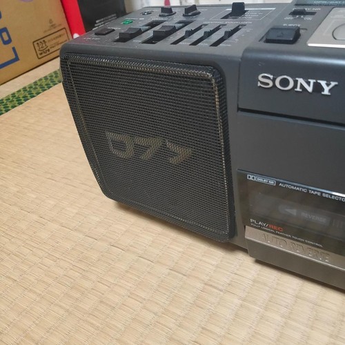 Sony with Dodeca Horn CFDD77 Stereo Radio Cassette Player - Picture 2 of 8