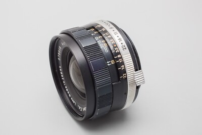 Asahi Pentax Auto Takumar 35mm f/3.5 Lens Early Model, For M42