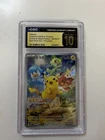 2025 Pokemon Chinese SV Promos 004 Pikachu Gem Pack CGC 10 Pristine Trading Card