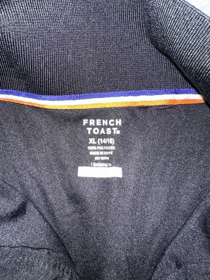 Polo niño tostado francés extra grande 14/16 multicolor Foto 2 de 2