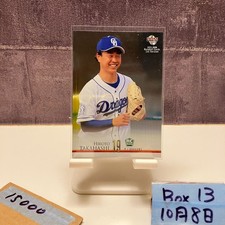 [OBO/MSG]  2021 Bbm 1St Version Hiroto Takahashi 107/200 Chunichi Dragons Rc Roo