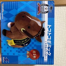 Tokai Teio Thoroughbred Collection Tokotoko Gimmick Walking Plush Toy