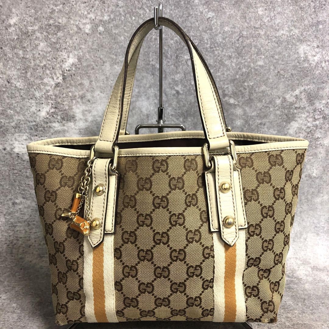 GUCCI GG Canvas Tote Bag in Beige Authentic G0806792