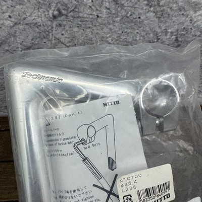 パーツ *NITTO* technomic 225 stem (silver) 100 Amazon.com : Nitto Technomic NTC-225 22.2mm Silver Long Quill 26.0
