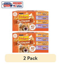Purina Friskies Turchicken Gravy, Soft Variety Pack,Wet Cat Food,5.5oz, 80 pack
