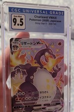 Charizard VMAX #308 Prices | Pokemon Japanese Shiny Star V