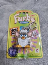 Retro Product Furby Light Key Chain