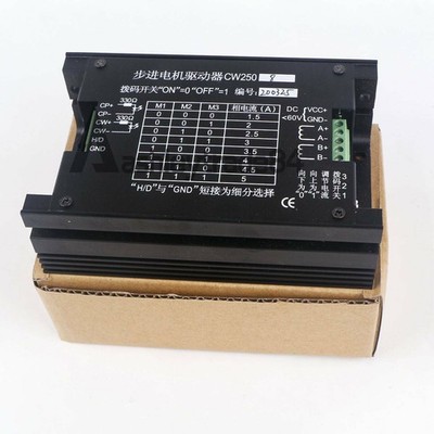 1PC NEW CNC KIT Stepper Motor driver CW250 20-60VDC #qm