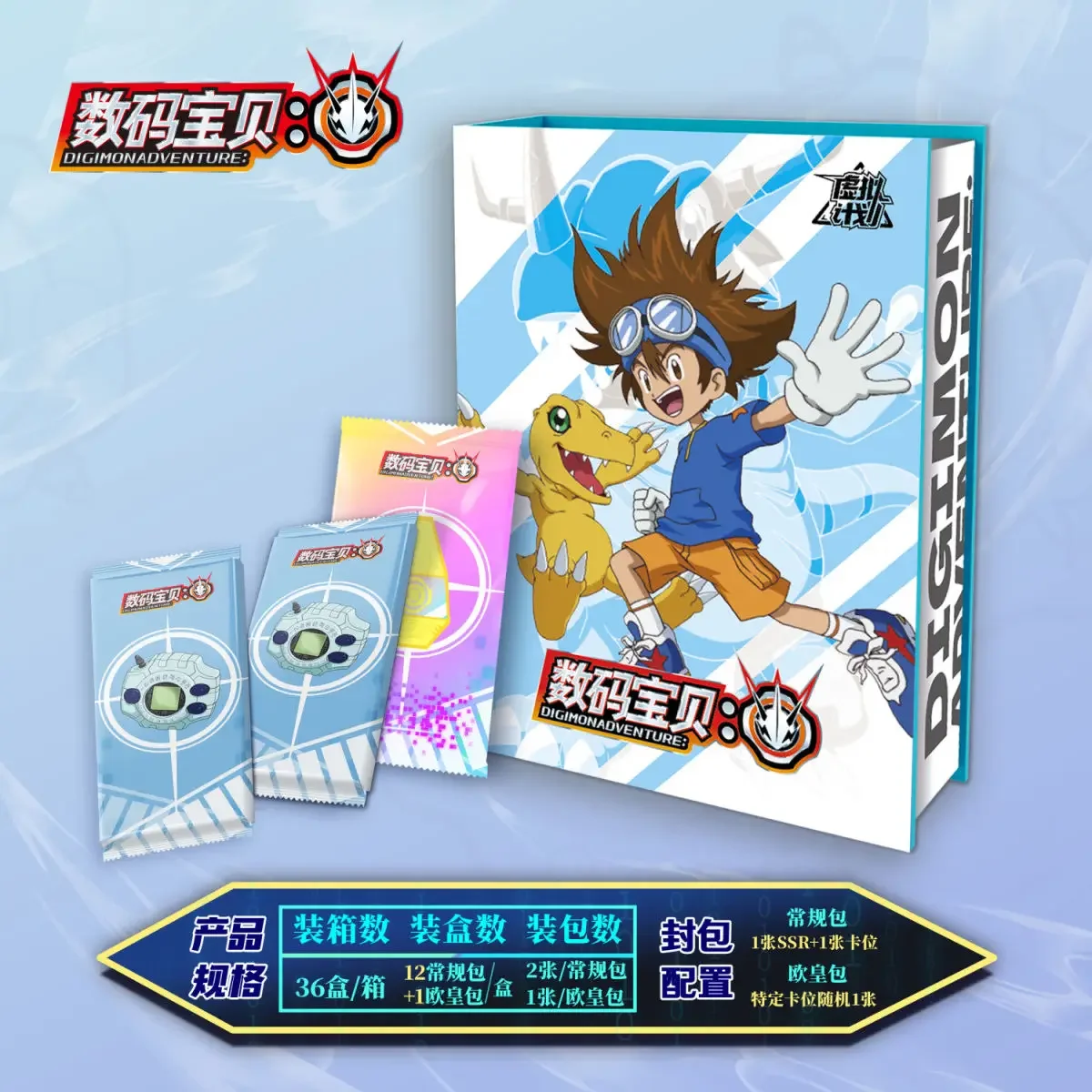 buy digimon cards Amazon.com: Bandai - Digimon Card Game: Release Special Booster Version.1.0 main image 0