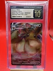 2021 Pokemon EEVEE VMAX Black Star Promo HOLO #SWSH087 CGC 10 Pristine