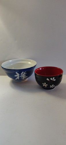 Japanese Bowls Set Of Two