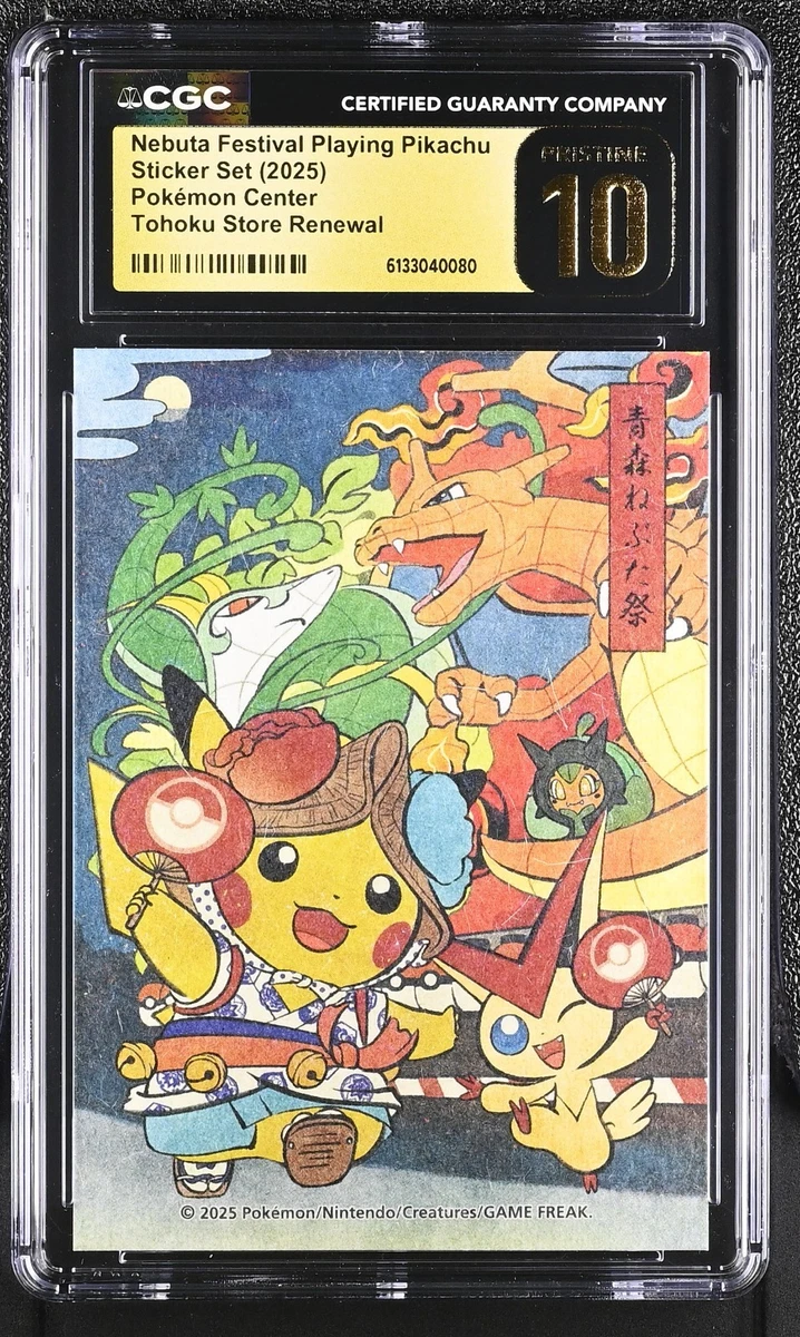 Collectible Individual Grade 10 Pikachu Pokémon TCG Card Games in