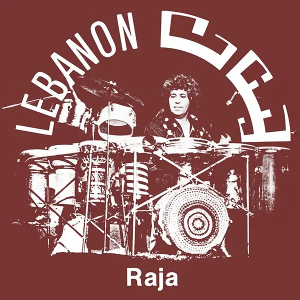 Lebanon | Raja Zahr | Audio-Cd | Cd | 2016 | 375 Media Gmbh | Ean 5291103812392-image