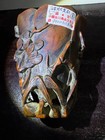 Wonderful Vtg. Chinese Bark of Agarwood Libation Vase/ Cup — photo 7