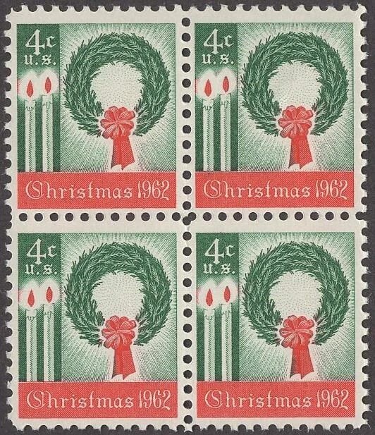 The First US Christmas Stamp  {block of 4} #1205
