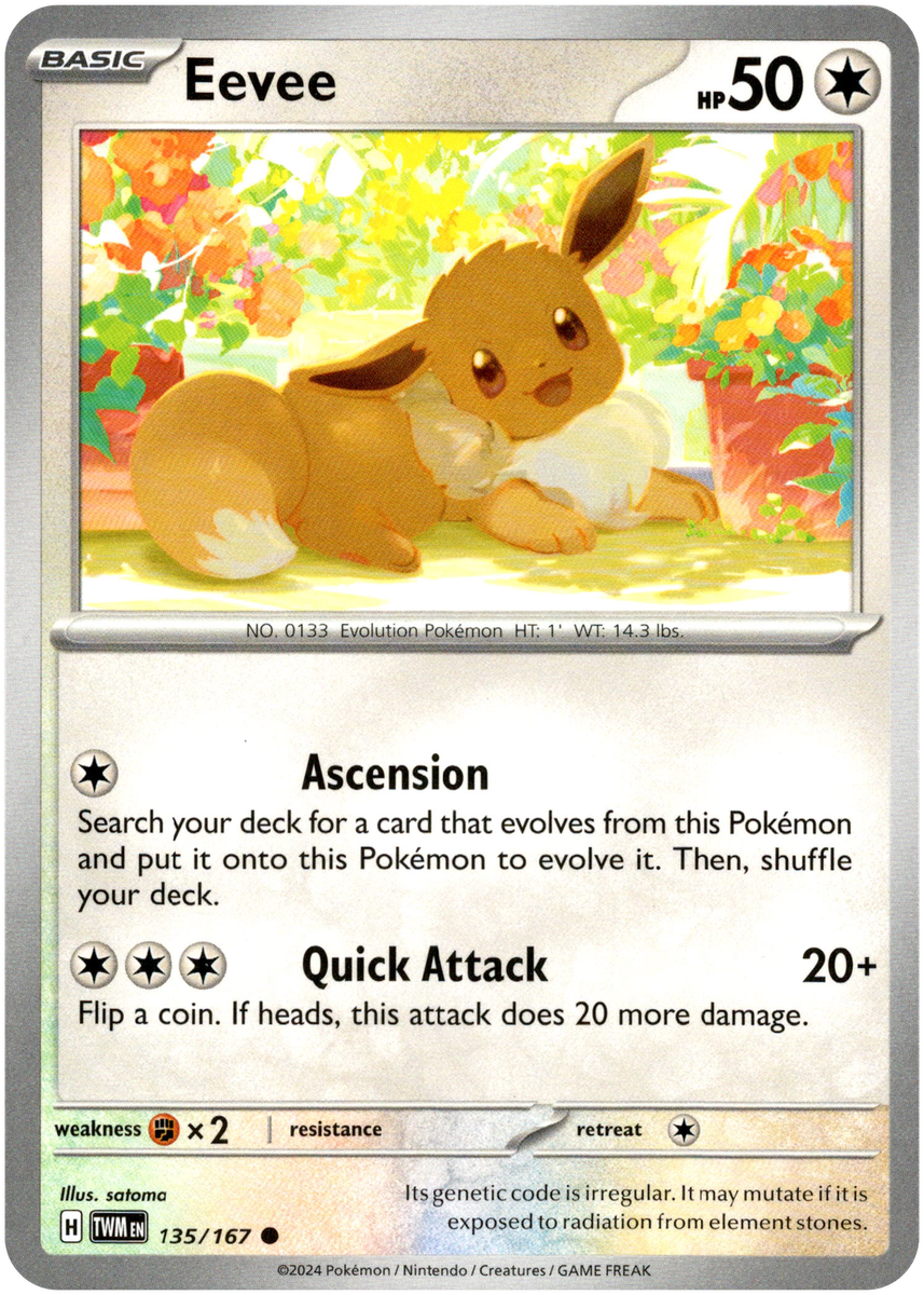 Eevee - 135/167 - Twilight Masquerade | eBay