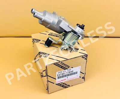 22790-17840 TOYOTA GENUINE COVER SUB-ASSY, TIMER 2279017840