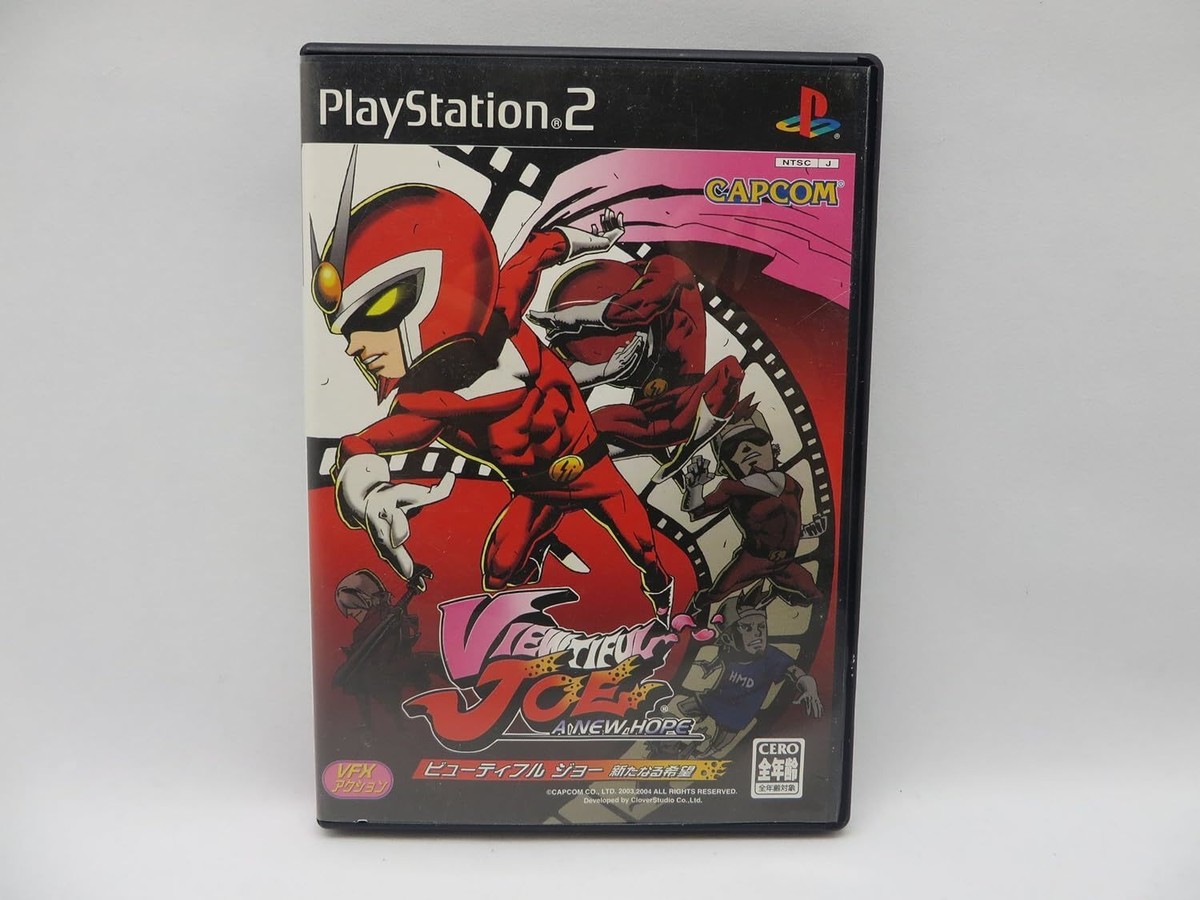 ビデオ未DVD化『SA』6.4.2&1(PAW-01)ジャパコア Capcom Beautiful Joe A New Hope SLPM-65699 JP | eBay