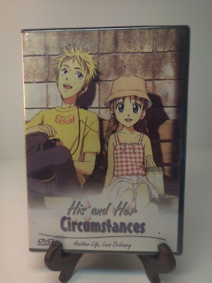 His and Her Circumstances Vol. 3: Another Life, Less Ordinary DVD NEW & SEALED