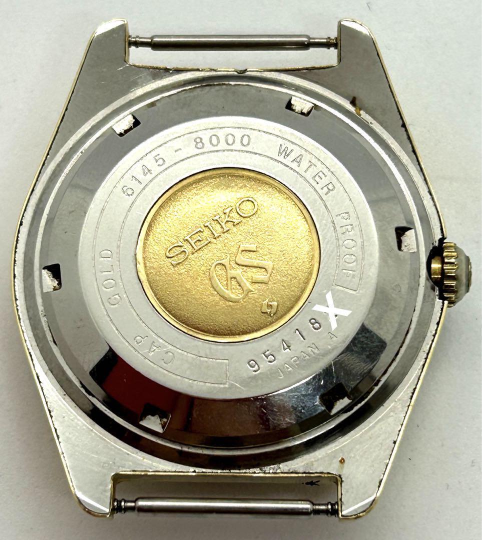 Seiko Grand Seiko 6145-8000 Hi-Beat 36000 Date Automatic Mens Watch Auth Works Seiko Grand Seiko 6145-8000 Hi-Beat 36000 Date Automatic Mens Watch Auth Works