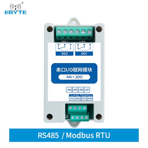 EBYTE 4DI+2DO 8 uscite digitali ModBus RTU seriale RS485 installazione ferroviaria 8~28DC - Foto 2 di 9