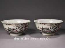6" Yongzheng Famille Rose Porcelain Crane Bird Flower Poems Word Bowl Bowls Pair
