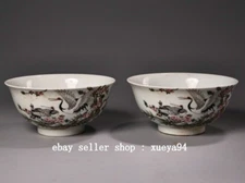 6" Yongzheng Famille Rose Porcelain Crane Bird Flower Poems Word Bowl Bowls Pair