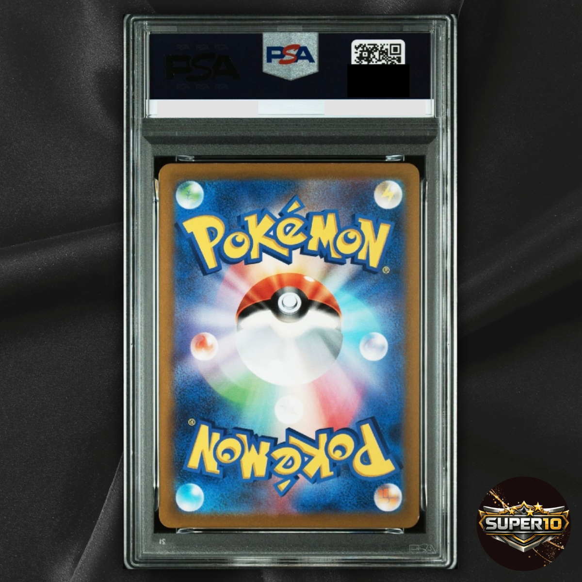PSA 9 Pikachu ex SAR 234/193 MEGA Dream ex M2a Pokemon Card