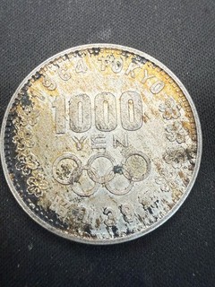 39 (1964) 1000 Yenes Showa Japón Juegos Olímpicos lote plata 2595