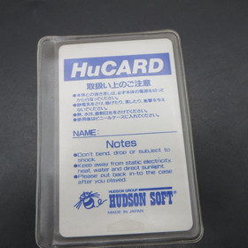 Nectaris PC Engine HuCard with Manual Japanese Version