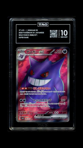 Gengar EX #088/071 Pokemon Wild Force Japanese TAG 10 Gem Mint 9a
