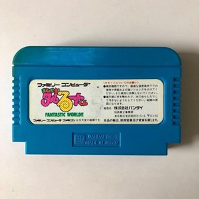 Magical Taruruto-kun 1 Fantastic World Famicom FC Cartridge Only Used Tested