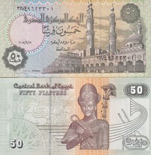 EGYPT 50 PIASTRES 2008 P 62o UNC Combine Shipping