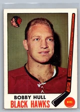 1969-70 Topps - Bobby Hull W/Stamp on back #70 - HOF EX *TEXCARDS*