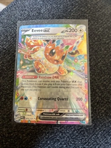 Eevee EX 075/131 Sv: Prismatic Evolutions Holo