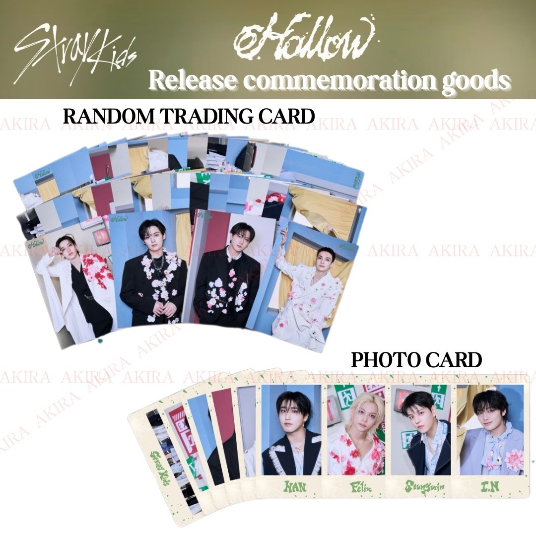 STRAY KIDS Hollow RELEASE COMMEMORATION GOODS RANDOM TRADING CARD