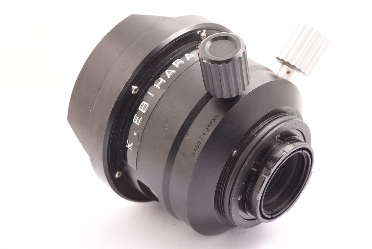 Nikon UW-Nikkor 15mm F2.8 lens for NIKONOS-V #212898 kjm 131 Nikon UW-Nikkor 15mm F2.8 lens for NIKONOS-V #212898 kjm 131