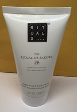 RITUALS The Ritual Of Sakura Magic Touch Body Cream, 2.3-oz./70 ml Bonus