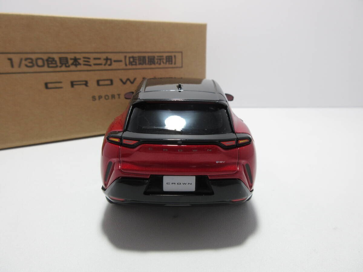 CROWN SPORT 1/30　ブラック✕エモーショナルレッド ミニカー トヨタ CROWN SPORT クラウン スポーツ 1/30カラーサンプル