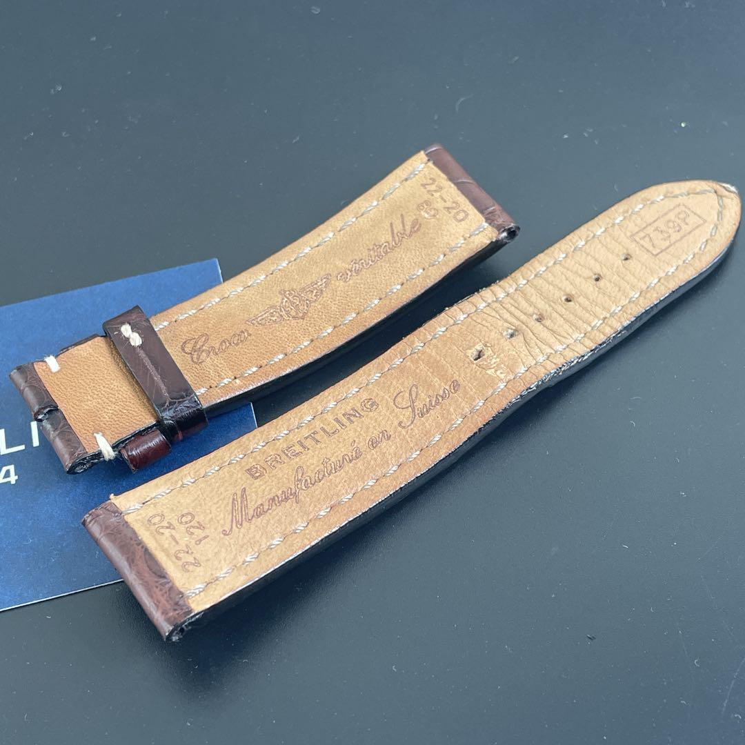 BREITLING ブラウン レザーベルト 22mm BREITLING watch strap band 739P 22mm leather belt dark brown